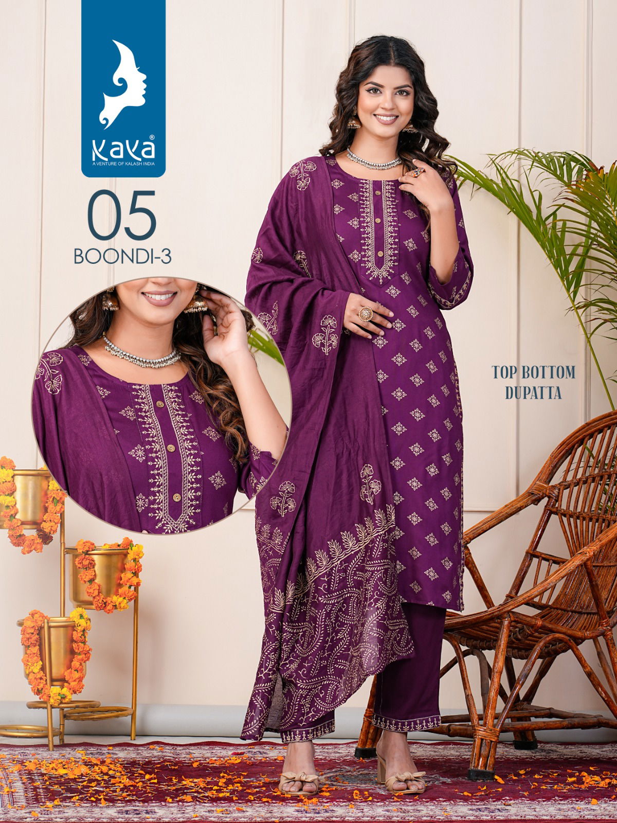 Boondi 3 By Kaya Straight Cut Rayon Printed Kurti With Bottom Dupatta Wholesale Shop In Surat